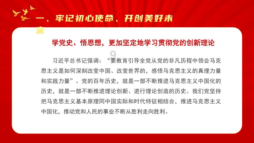 请问探颜找对象靠不靠谱?